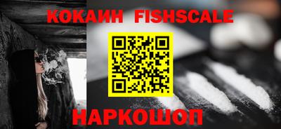гидропоника Будённовск