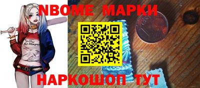 тгк Бугуруслан