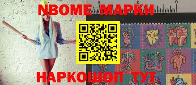 тгк Бугуруслан