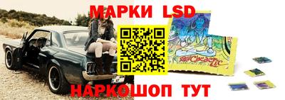 тгк Бугуруслан