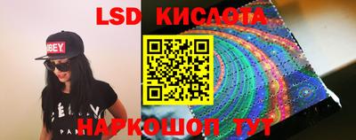 тгк Бугуруслан