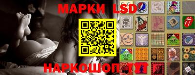гидропоника Будённовск