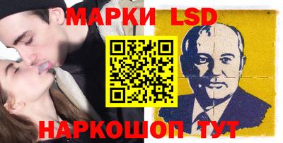 тгк Бугуруслан