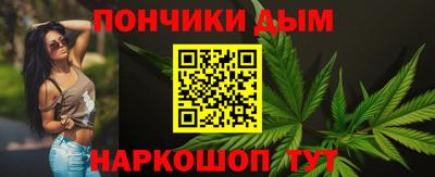 кристаллы Берёзовский