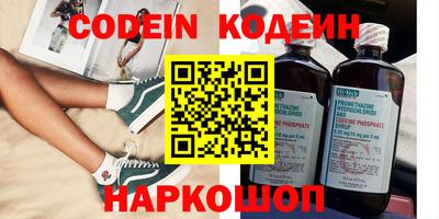 гидропоника Будённовск