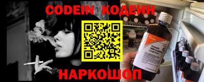 тгк Бугуруслан