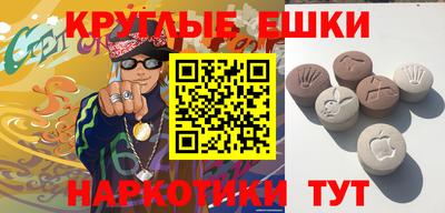 тгк Бугуруслан