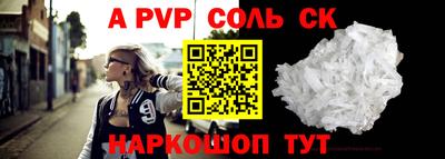 гидропоника Будённовск