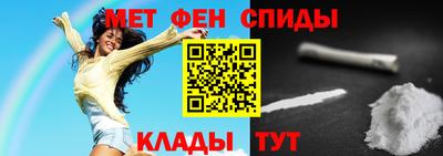 тгк Бугуруслан