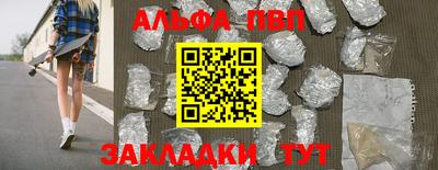 тгк Бугуруслан
