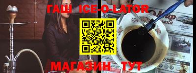 тгк Бугуруслан