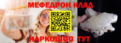 тгк Бугуруслан