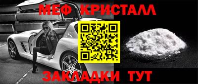 гидропоника Будённовск