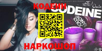 гидропоника Будённовск