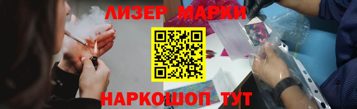 Меф мяу мяу Йошкар-Ола